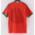 Portugalsko 2004 Retro Domácí Dres Krátký Rukáv